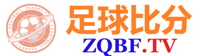 即時比分 Logo